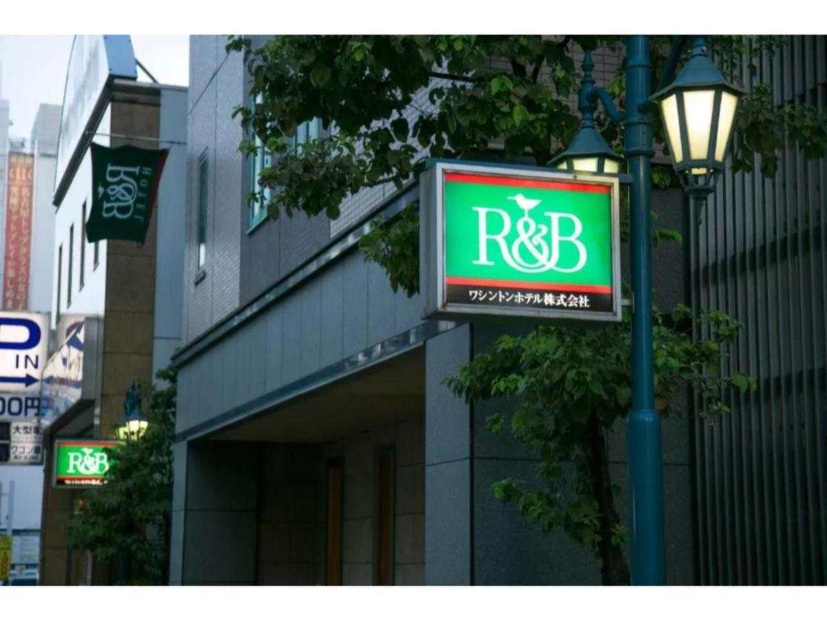 R&B Hotel Nagoya Nishiki - Vacation Stay 15165V Exterior photo