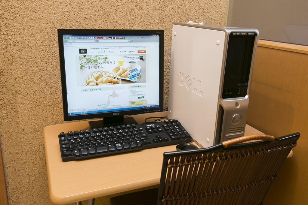 R&B Hotel Nagoya Nishiki - Vacation Stay 15165V Exterior photo